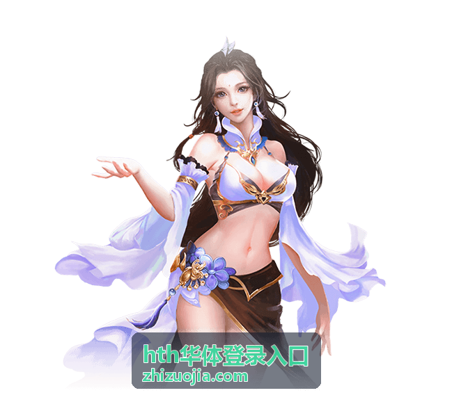 hth华体登录入口 登录通道检测线路响应核对示意